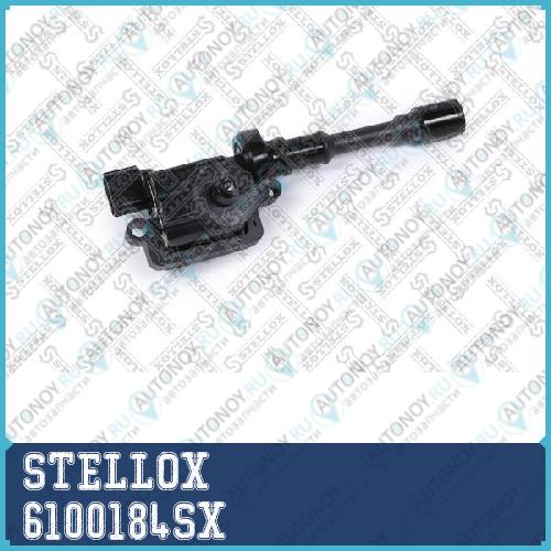 катушка зажигания Mitsubishi Carisma/Colt/Galant/Lancer/Outlander 1.3-2.4 82> 6100184SX