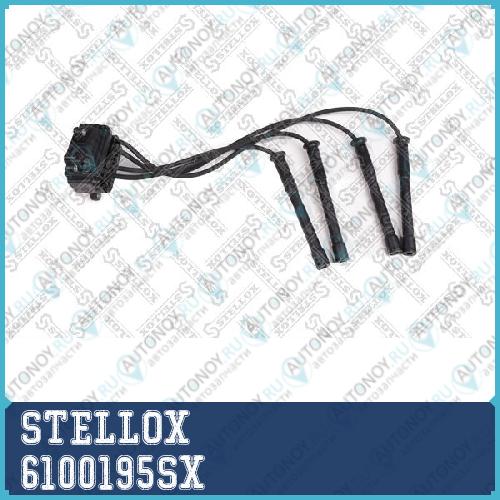 катушка зажигания Renault Clio/Kangoo/Twingo 1.2 16V 01-04 6100195SX
