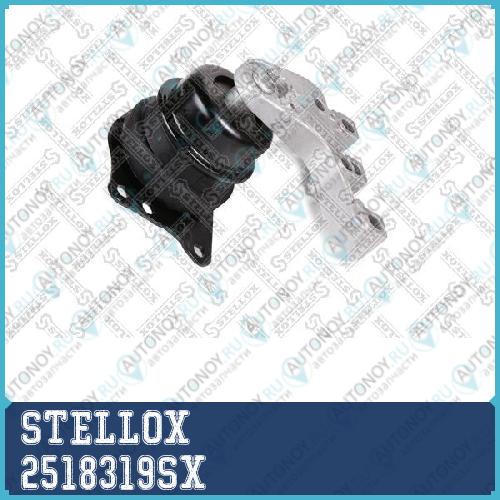 подушка ДВС правая5ступенч.МКППAudi A1 1.4TFSi 10>VW Polo 1.4 09>Skoda Fabia 1.6 07> 2518319SX