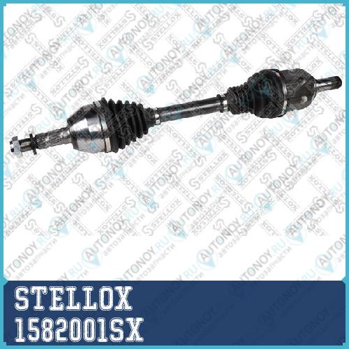 привод левый 586mm Opel Astra H 1.8 04> 1582001SX