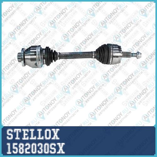 привод левый 615mm VW T5 2.5D 03-09 1582030SX