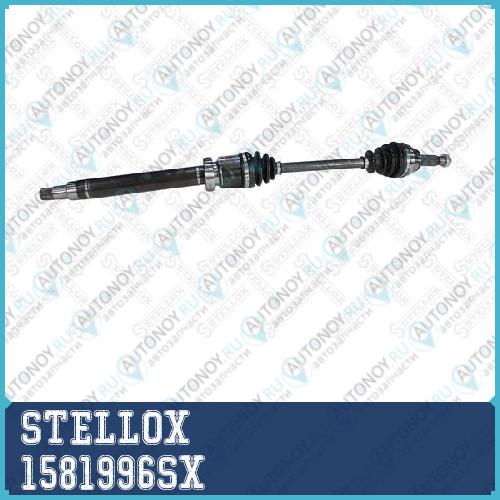 привод правый 919 mm Ford Fiesta/Fusion 1.25-1.6 01> 1581996SX