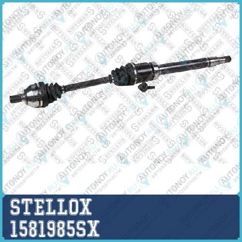 привод правый 923mm Ford C-MaxFocus II 2.0 04-12 1581985SX