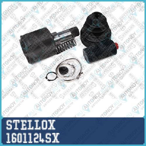 Шрус внутренний к-кт Fiat Ducato Peugeot Boxer 2.2D2.3D2.2HDi 06> 1601124SX
