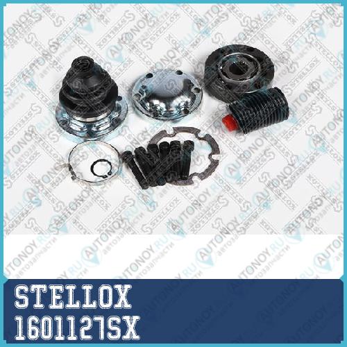 Шрус внутренний к-кт Opel Omega A 1.8-3.0/B 2.0 87> 1601127SX