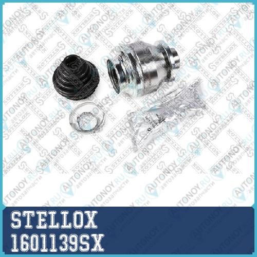 Шрус внутренний к-кт VW T5Multivan 2.5TDi 03> 1601139SX