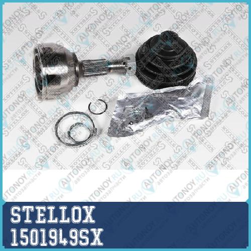 Шрус наружный к-кт Citroen Jumpy/C5 Fiat Scudo Peugeot Expert 2.0HDi 07> 1501949SX