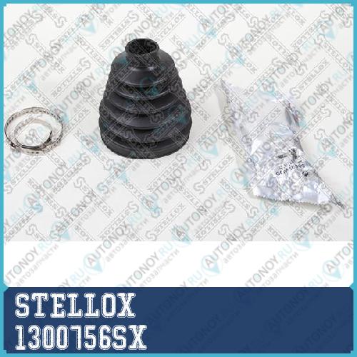 комплект пыльника Шруса внутреннего Toyota Avensis T25 2.0 03> 1300756SX