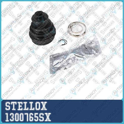 комплект пыльника Шруса наружного Citroen C2/C3 1.1/1.4/1.6 02> 1300765SX