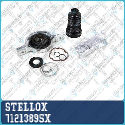 подшипник шариковый опоры кардана Hyundai Santa FE 06> 7121389SX