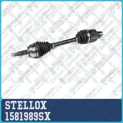 привод правый 580mm Ford Mondeo 1.8 16V-2.0 16V 00-07 1581989SX