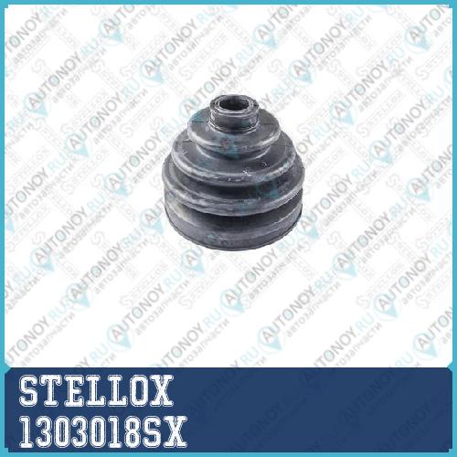 пыльник Шруса наружного Nissan Maxima/Terrano 2.0-3.0i/2.7TD 87> 1303018SX