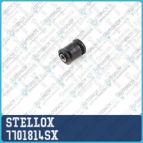 сайлентблок рычага переднего Hyundai Accent 94-99 7701814SX