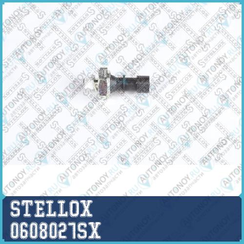 датчик давления масла!\ Opel Agila/Astra/Corsa/Meriva/Tigra 1.0-1.6T 00> 0608027SX