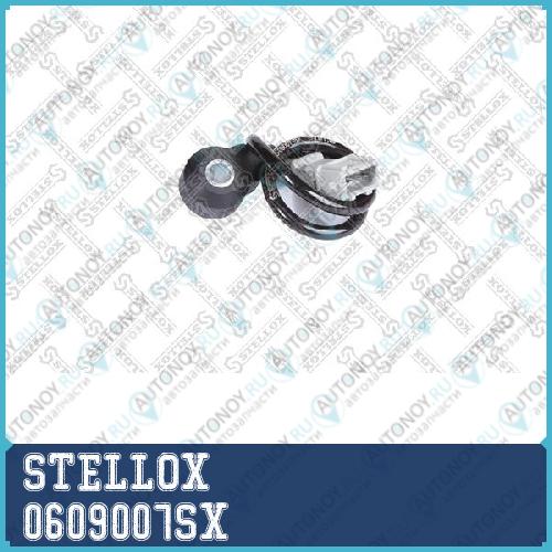 датчик детонации!\ Chevrolet Aveo/Lacetti/Captiva/Epica 08-2.4 05> 0609007SX