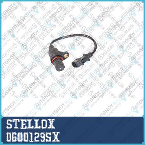 датчик положения коленвала!\ Hyundai Accent 1.3/1.5 96>/Elantra 1.5 96-00 0600129SX