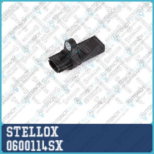датчик положения коленвала_ Nissan X-TrailPrimera 2.0-2.5 01-13 0600114SX