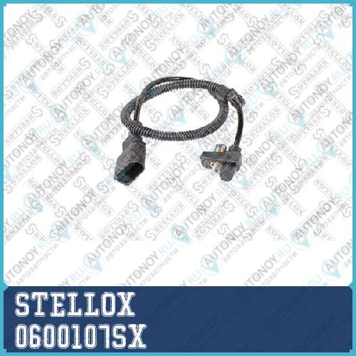 датчик положения коленвала_ VW BoraGolf 1.41.6 V16 95-05 0600107SX
