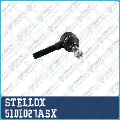 наконечник рулевой!\ Toyota Starlet 89-99 5101027ASX