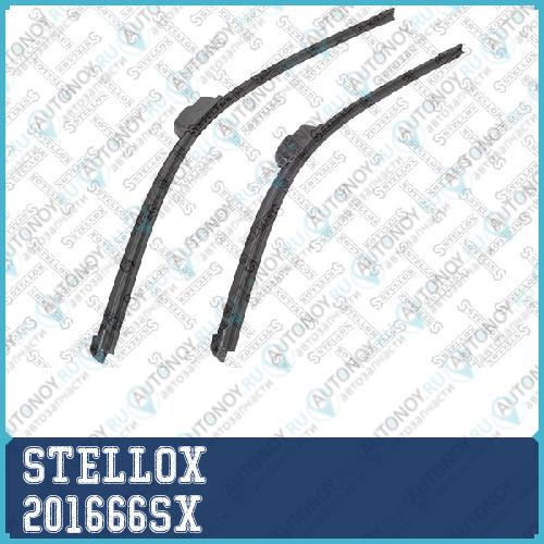 щетки к-т каркасн multi-clip 65026+55022_ BMW E39 95-04 201666SX