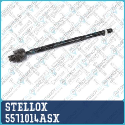 тяга рулевая правая_ Mazda 626MX-6 GE 91> 5571014ASX