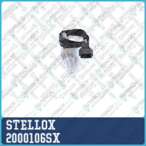 лямбда-зонд!\ Renault Megane/Fluence/Scenic/Sandero/Logan/Duster 1.6/2.0 06> 2000106SX