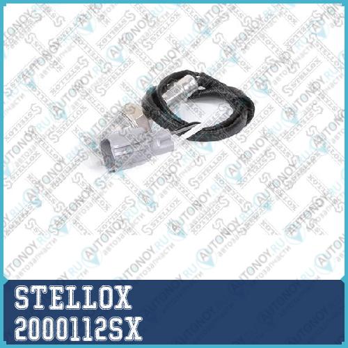 лямбда-зонд L=510 mm_ Toyota Avensis VersoRav 4 II 2.0 00> 2000112SX