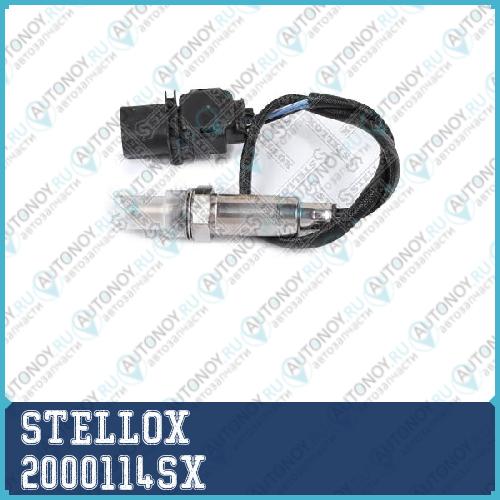 лямбда-зонд L=450mm_ Opel Antara Chevrolet Captiva 3.2 07> 2000114SX