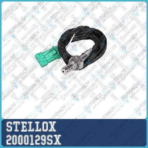 лямбда-зонд!\ Citroen Xsara/XantiaPeugeot 307/406 1.8/2.0 16V 96> 2000129SX