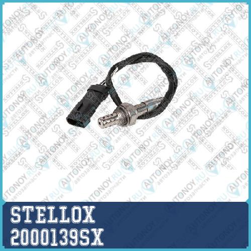 лямбда-зонд!\ Renault Clio/Laguna/Megan/Trafic/Kangoo 1.2-2.0 98> 2000139SX