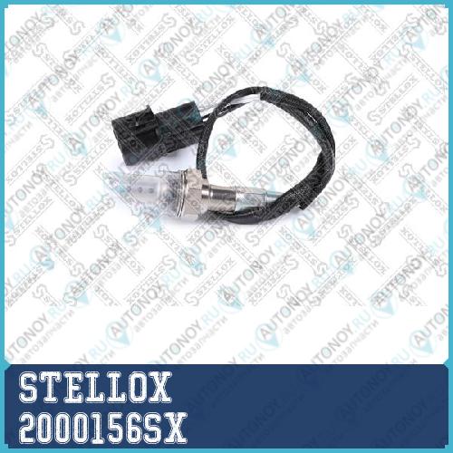 лямбда-зонд!\ Chevrolet Aveo/Kalos/Lacetti/Nubira/Rezzo 1.4-2.0i 05> 2000156SX