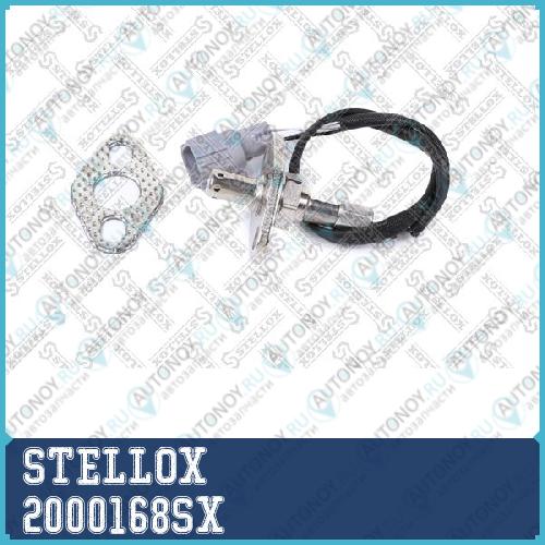 лямбда-зонд!\ Toyota Avensis/Carina 1.6/1.8 93-07 2000168SX
