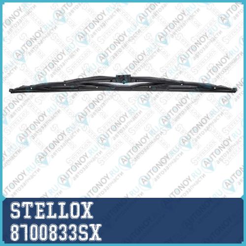 щетка стеклоочистителя! 800mm \Omn MAN LIONS/NL/SD/SG/SLII(06.84->) MB O402/O405 8700833SX