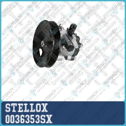 насос гидроусилителя руля!\ Hyundai Santa Fe 2.4/2.7 01-06 0036353SX