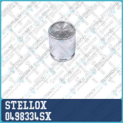 поршень суппорта d44_ Nissan X-trail 01> 0498334SX