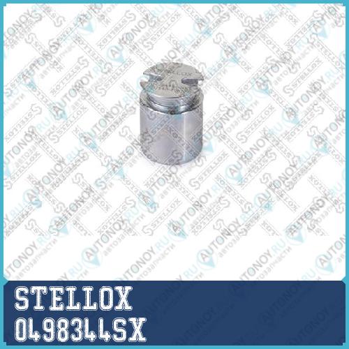 поршень суппорта! d38 Bosch\ Citroen C4 Ford Mondeo III Peugeot 307 Skoda Yeti 0498344SX