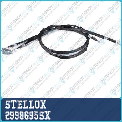 трос ручного тормоза задний L=1596 disk_ Opel Astra 1.61.82.02.22.2DTi 01-05 2998695SX