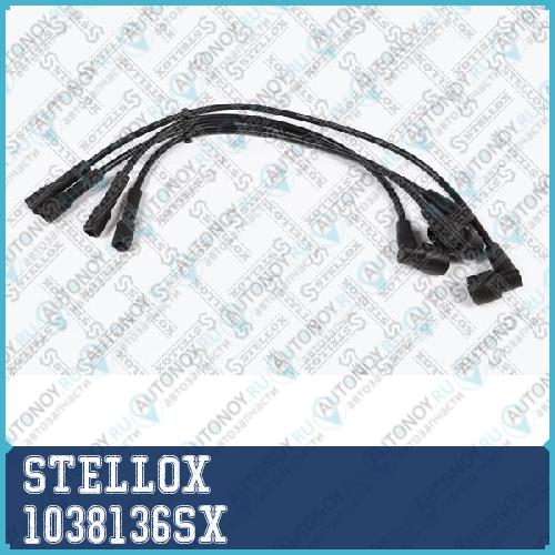 к-кт проводов Lada 2108i-210993i2114i-2115i 98>Kalina 04> 1038136SX