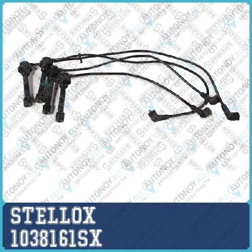 к-кт проводов Mitsubishi Galant 1.8/2.0 4G93 92-96 1038161SX