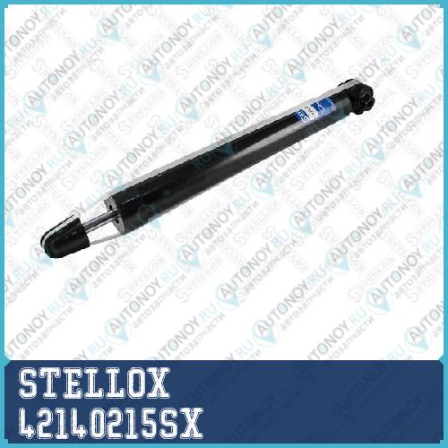 амортизатор задний газовый Skoda Octavia 3 VW Golf 7 42140215SX