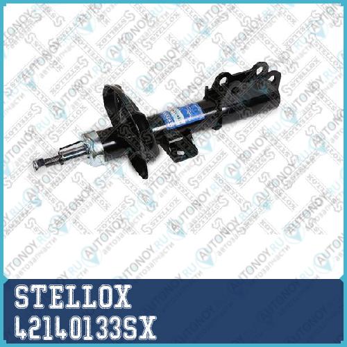 амортизатор передний правый! Chevrolet Aveo T300 11> 42140133SX