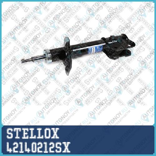 амортизатор передний правый газовый! Huyndai Santa FE K 42140212SX