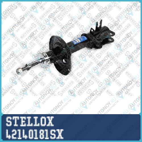 амортизатор передний !правый Сhevrolet Cobalt 42140181SX