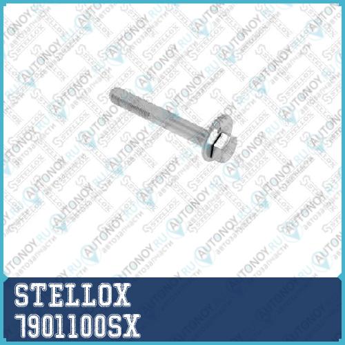 болт с эксцентрикомрегулировочный Mitsubishi AirtrekOut 7901100SX