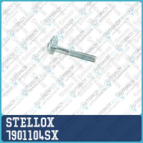 болт с эксцентриком!регулировочныйMazda 6 02> 7901104SX
