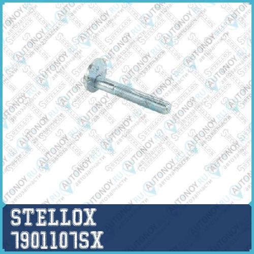 болт с эксцентрикомрегулировочныйMitsubishi ASXGalantL 7901107SX