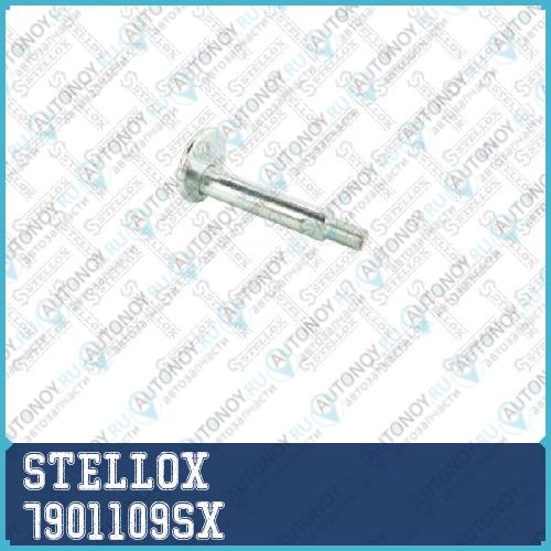 болт с эксцентриком!регулировочныйMitsubishi Montero/Paje 7901109SX