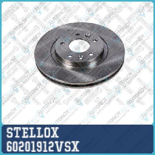 Тормозной диск передний Nissan Qashqai 1.2DIG-T/1.5DCI/1.6DCI 14> 60201912VSX
