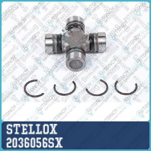 крестовина кардана !D28xO56 Mazda 2036056SX