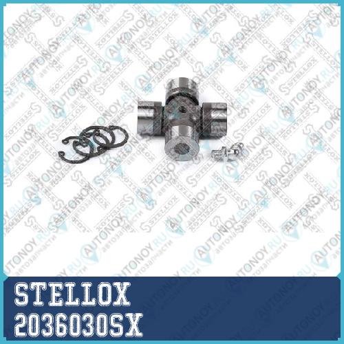 крестовина кардана !D22.06xL57.5 Subaru Forester SF5 97-0 2036030SX
